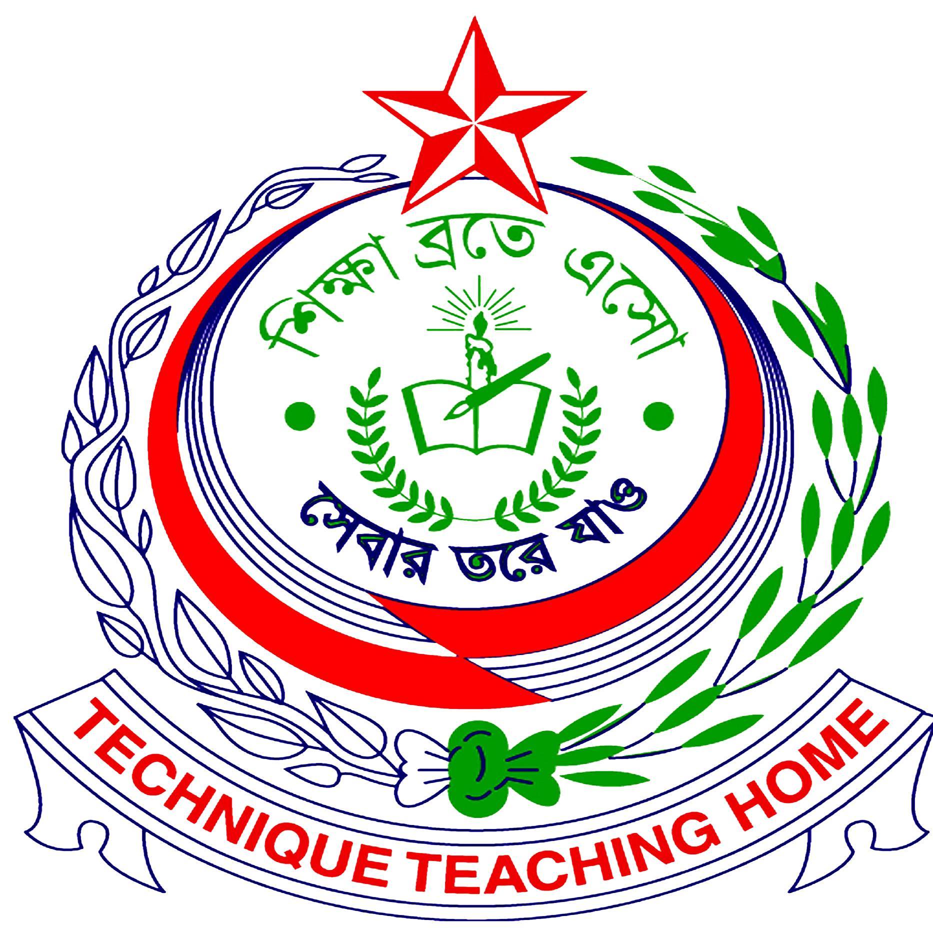 TTH Logo